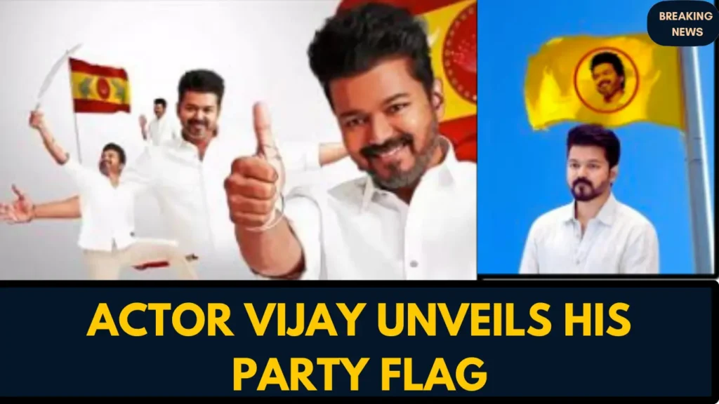 Thalapathy Vijay Unveils Flag, Pledges with Tamilaga Vettri Kazhagam Leaders